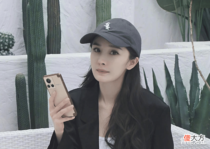 【游戏迷】真我GT2探索版游戏首测结果被揭开,强势超天玑9000,高通赢麻了