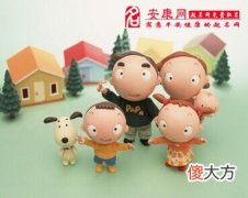 做梦梦见家(图文)