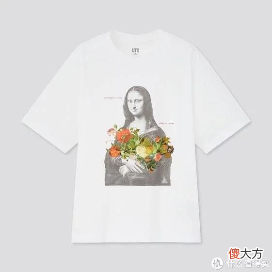 【就爱时尚】强哥图文生活 篇八十四：买衣服还是得抓换季促销，优衣库超值精选——女装限时好价