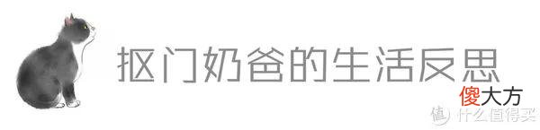 【就爱时尚】强哥图文生活 篇八十四：买衣服还是得抓换季促销，优衣库超值精选——女装限时好价