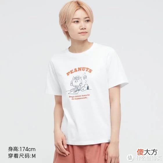【就爱时尚】强哥图文生活 篇八十四：买衣服还是得抓换季促销，优衣库超值精选——女装限时好价