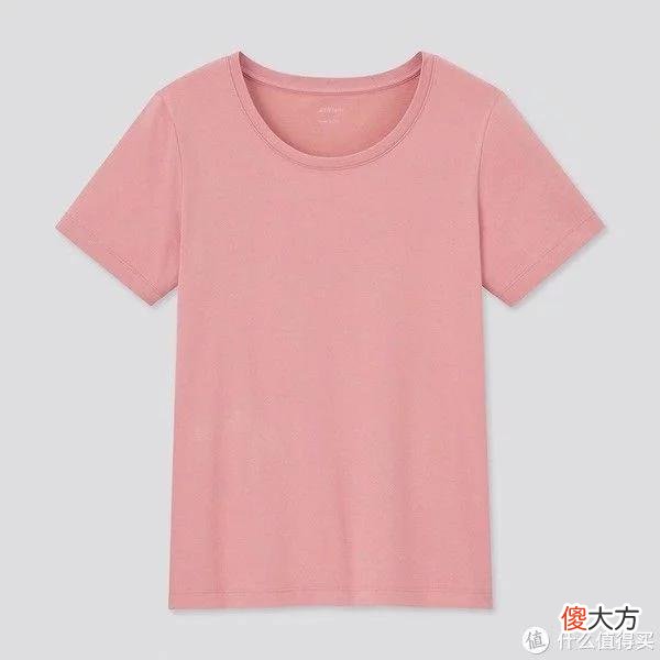 【就爱时尚】强哥图文生活 篇八十四：买衣服还是得抓换季促销，优衣库超值精选——女装限时好价