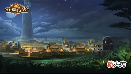 元素方尖| 《元素方尖》方尖塔现金赛火热进行中 全新竞猜玩法抢先知！