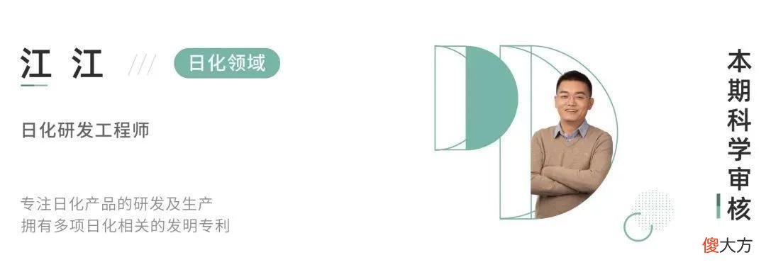【就爱时尚】洗发水越用越难用？原因可能出在这，不懂等于白洗