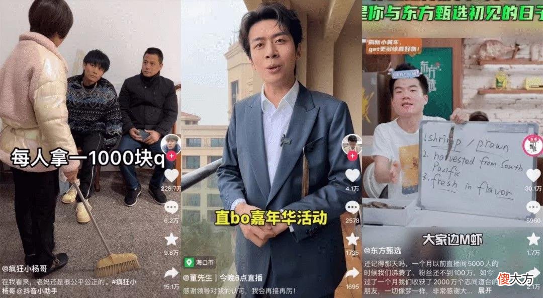 【游戏迷】别栓Q了，我真的会谢