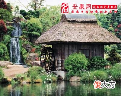 梦见茅屋(图文)