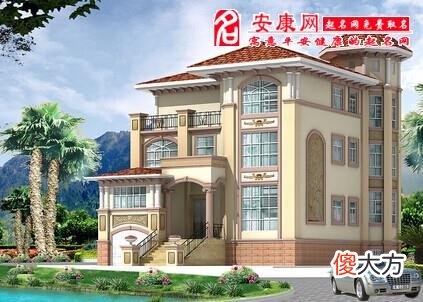 梦见楼房(图文)