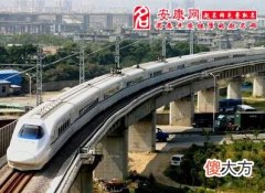 梦见铁路(图文)