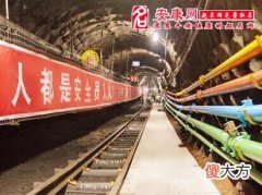 梦见煤矿(图文)