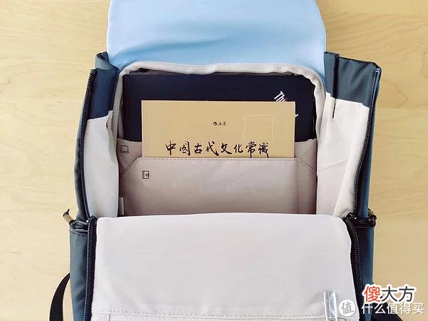 【就爱时尚】包你满意！日常通勤好搭档——地平线8号MOMENT双肩包