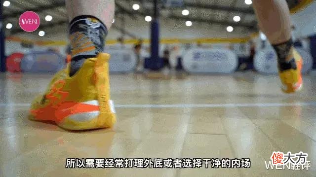 【时尚一点】补货就售罄！供不应求还加价！年度实战神鞋BIig3PRO实战测评