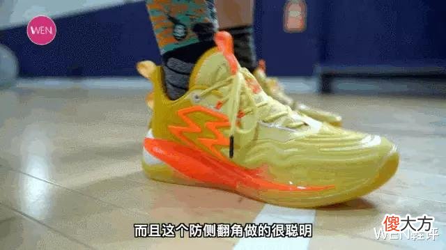 【时尚一点】补货就售罄！供不应求还加价！年度实战神鞋BIig3PRO实战测评