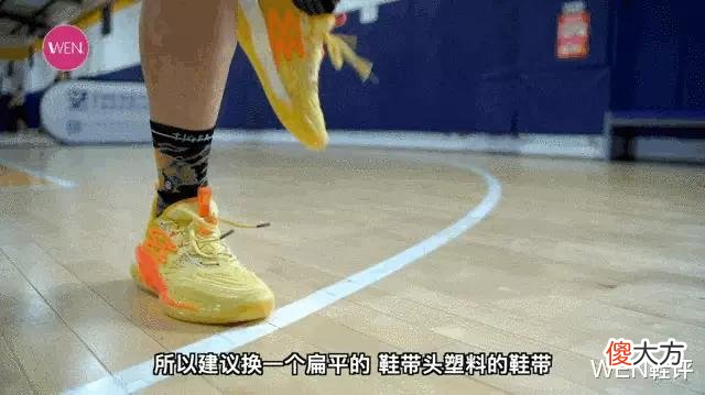 【时尚一点】补货就售罄！供不应求还加价！年度实战神鞋BIig3PRO实战测评