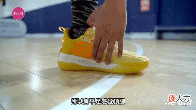 【时尚一点】补货就售罄！供不应求还加价！年度实战神鞋BIig3PRO实战测评