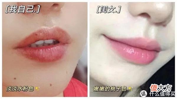 【时尚一点】夏日唇部怎么护养？保湿防晒不能忘！