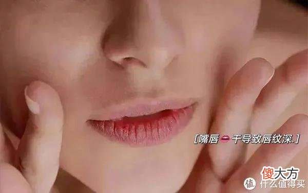 【时尚一点】夏日唇部怎么护养?保湿防晒不能忘!