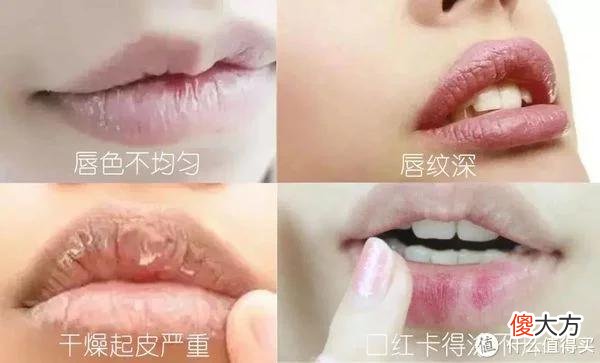 【时尚一点】夏日唇部怎么护养？保湿防晒不能忘！