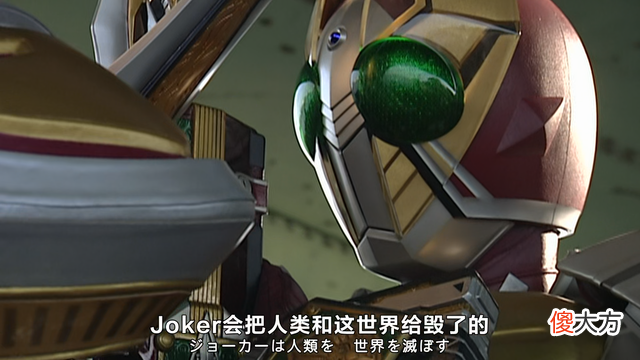 【游戏迷】假面骑士剑：剑崎的形态和橘有明显区别，这是他成为Joker的关键