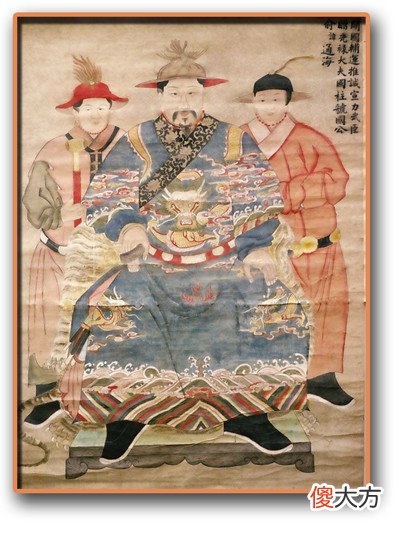 【历史故事】俞通源:明朝开国名将,和顾时、傅友德、陈德一起四面围攻庆阳!