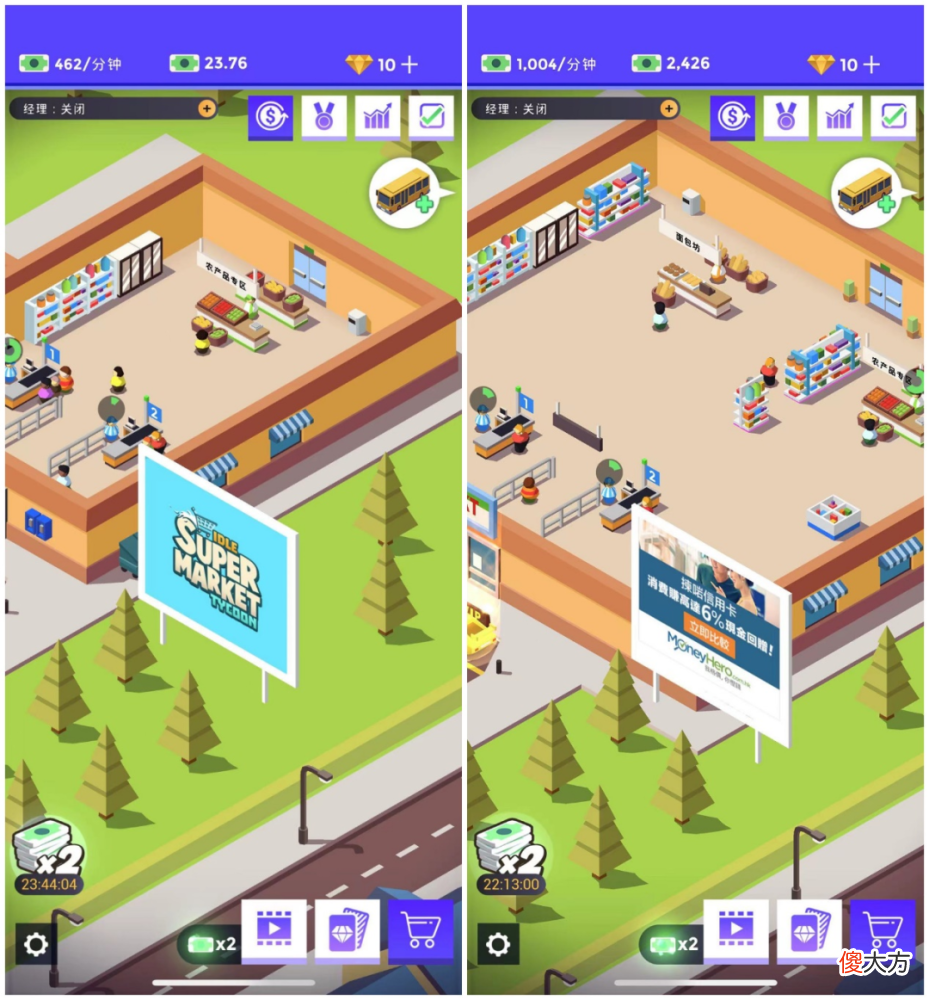 【游戏世界】收入翻29倍、利润翻40倍！这家曾经苦逼的创业公司靠放置游戏一朝翻盘