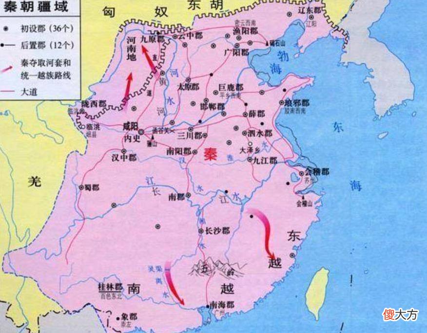 【爱历史】盘点中国历史上3个巧夺天工的水利工程