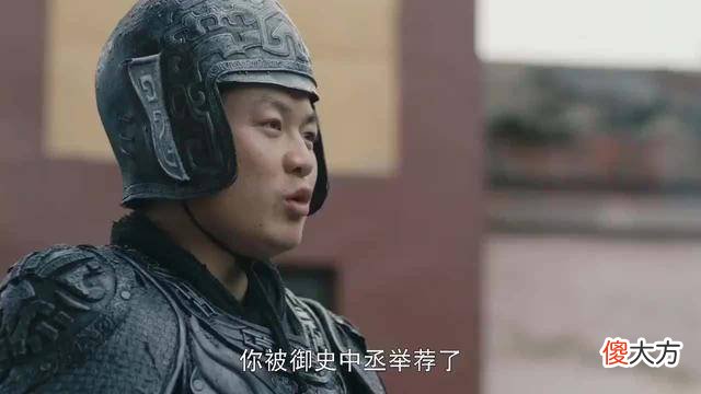 【历史故事】三国时期的邓艾,为什么被司马懿所信任?