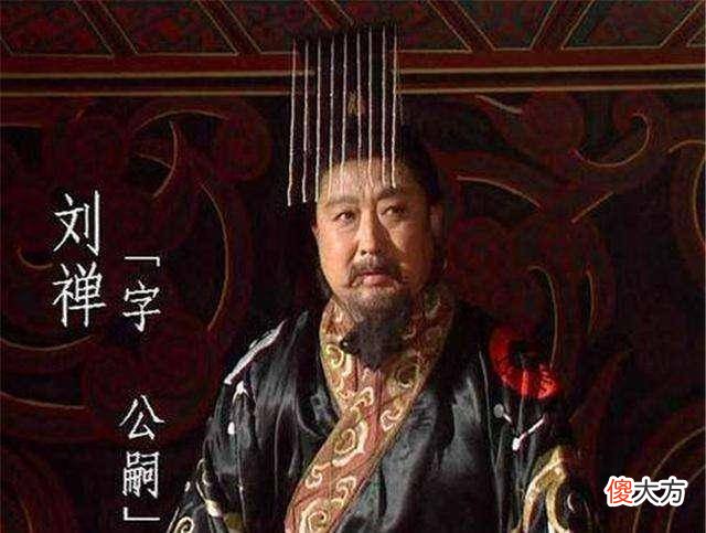 【历史故事】三国时期的邓艾，为什么被司马懿所信任？