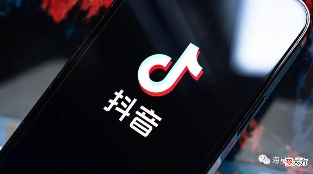 【游戏世界】抖音公会入驻代办需要多少钱？