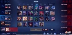 【游戏迷】小学生师父被骂，韩涵携亲友团入场开团，水友：非主流家族