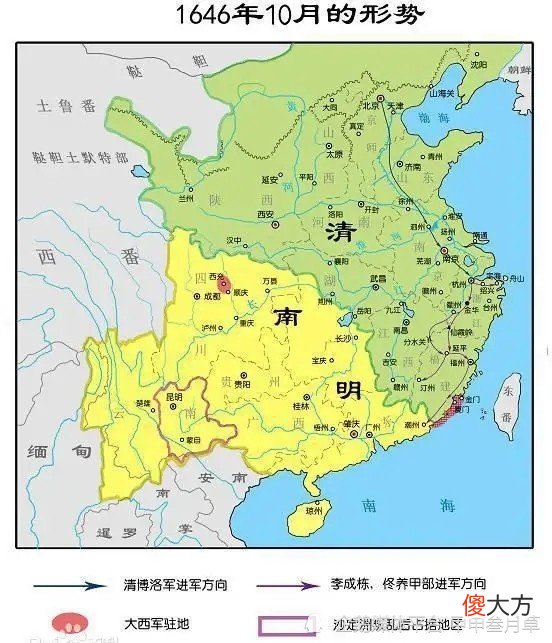 【爱历史】南明隆武政权的最后时刻