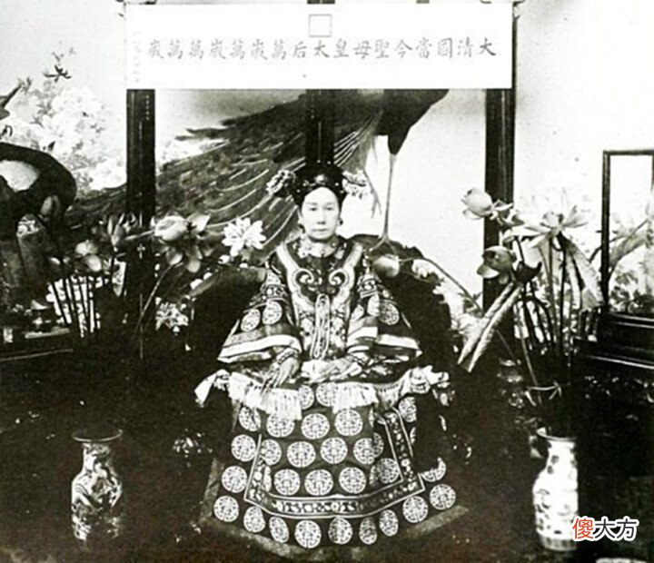 【爱历史】真实的慈禧“照片”,被美国博物馆保存多年,这才是其真实相貌