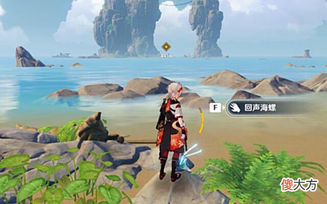 【游戏世界】原神:海岛14个「幻境海螺」具体位置(附图),持续更新中……