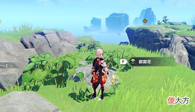 【游戏世界】原神:海岛14个「幻境海螺」具体位置(附图),持续更新中……