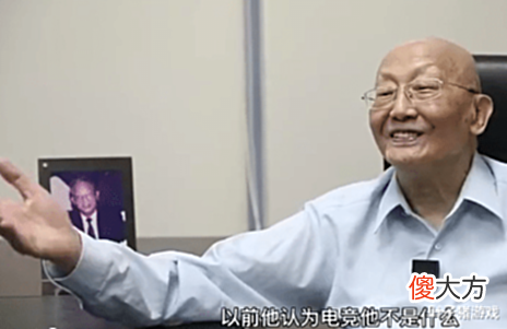 【游戏世界】“头均输出”什么梗?网友为证明左手K头,为LPL发明新计量数据