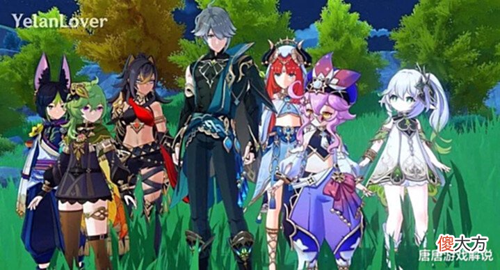 【游戏世界】原神:3.0版本卡池曝光,钟离和甘雨竟然复刻,万叶还值得抽吗?