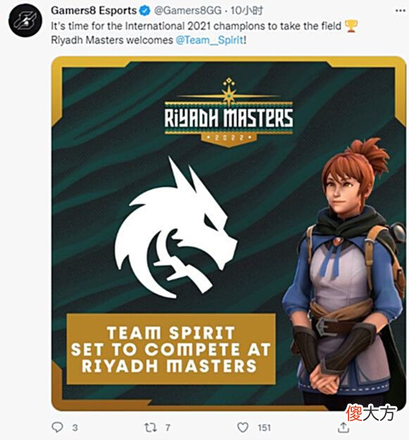 【游戏迷】DOTA27.31d版本最佳辅助、中单英雄评选