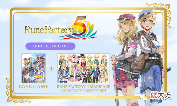 【游戏世界】【更新】符文工厂5