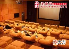 梦见电影院(图文)