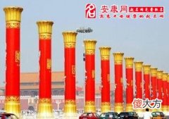 做梦梦见柱子(图文)