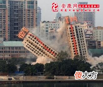梦见高楼倒塌(图文)