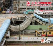 周公解梦梦见桥断了(图文)