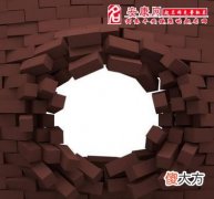 梦见新房墙壁有洞(图文)