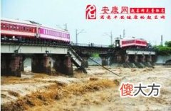 做梦梦见桥断了(图文)