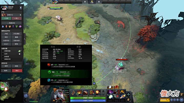 【游戏迷】Dota2-宝剑配英雄!说起圣剑这件道具,老玩家们就会想到这个英雄