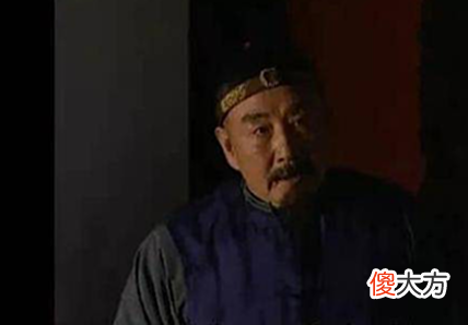 【爱历史】邬思道作为雍正上位的功臣雍正上位后他为什么要离开