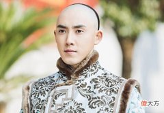 【历史故事】巴布海:努尔哈赤第11子,被皇太极夺爵,被顺治处死