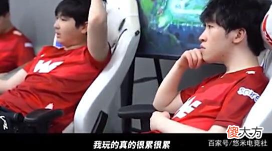 【游戏世界】LPL新圣经！Biubiu怒斥队友：打野一次都不来上，我是比对面差？
