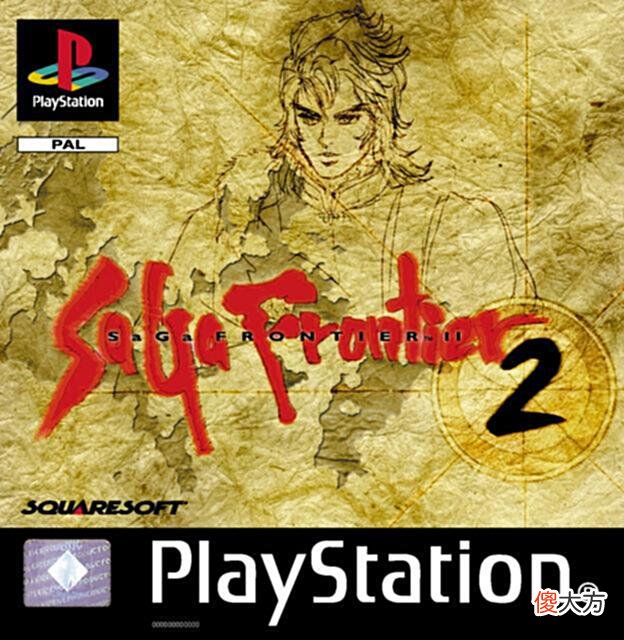 【游戏世界】线上零售商Play-Asia上架《浪漫沙加开拓者2》