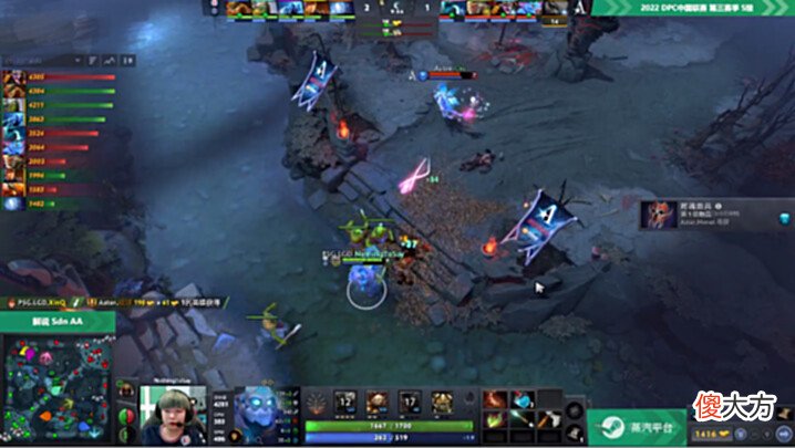【游戏迷】Dota2-EZGame?LGD耗时47分钟连宰Aster两局,RNG喜提DPC冠军!