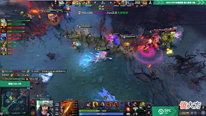 【游戏迷】Dota2-EZGame?LGD耗时47分钟连宰Aster两局,RNG喜提DPC冠军!